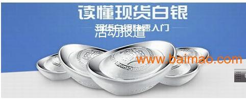 深圳市恒樂瑞德發(fā)展 多元化投資與咨詢服務(wù)的領(lǐng)航者